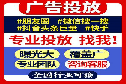 推广开户的成功故事：从失败到成功的逆袭