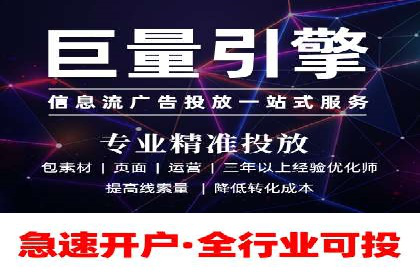 Sem优化公司实例：电商流量提升策略